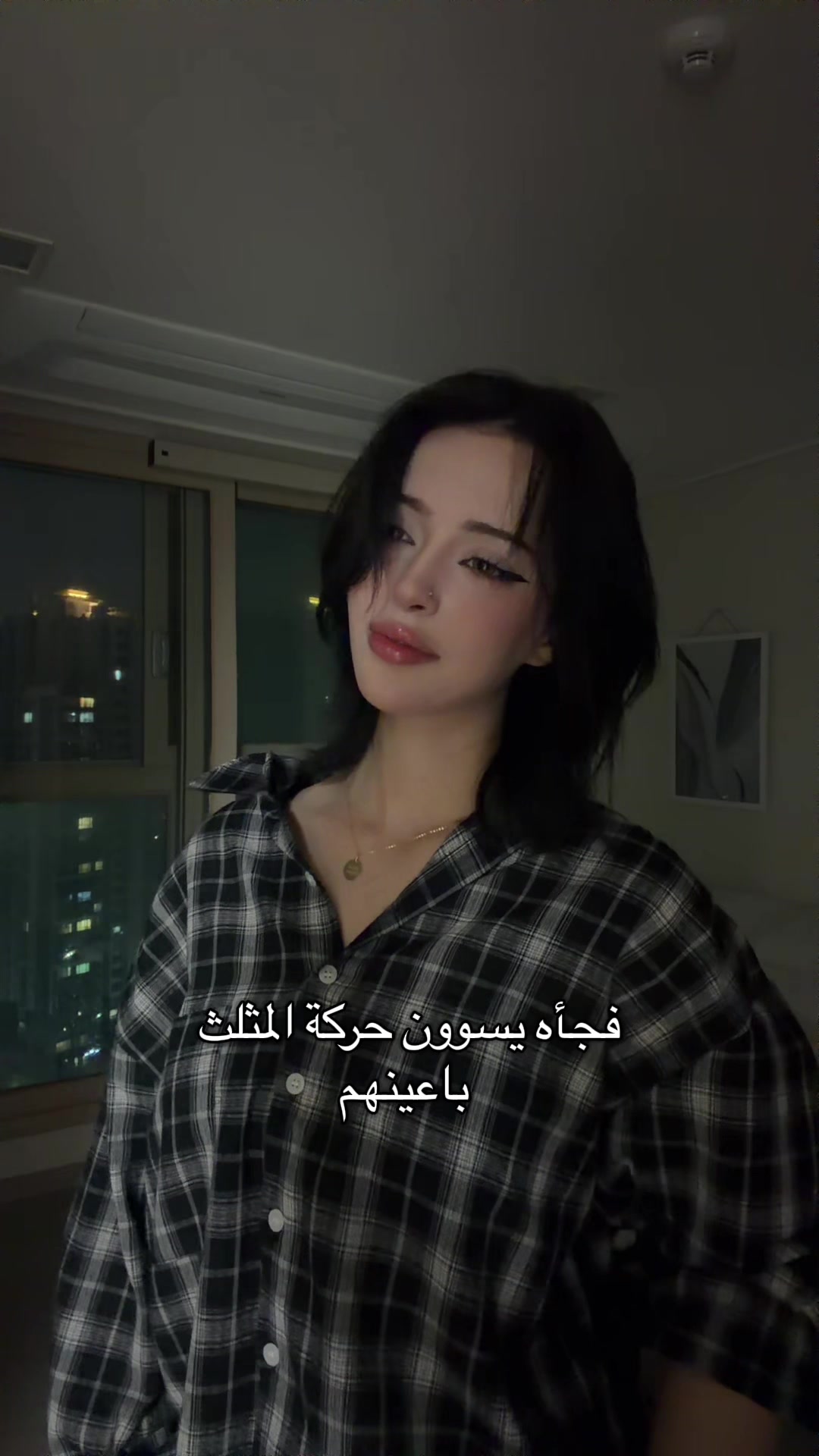 @Hari |  هاري