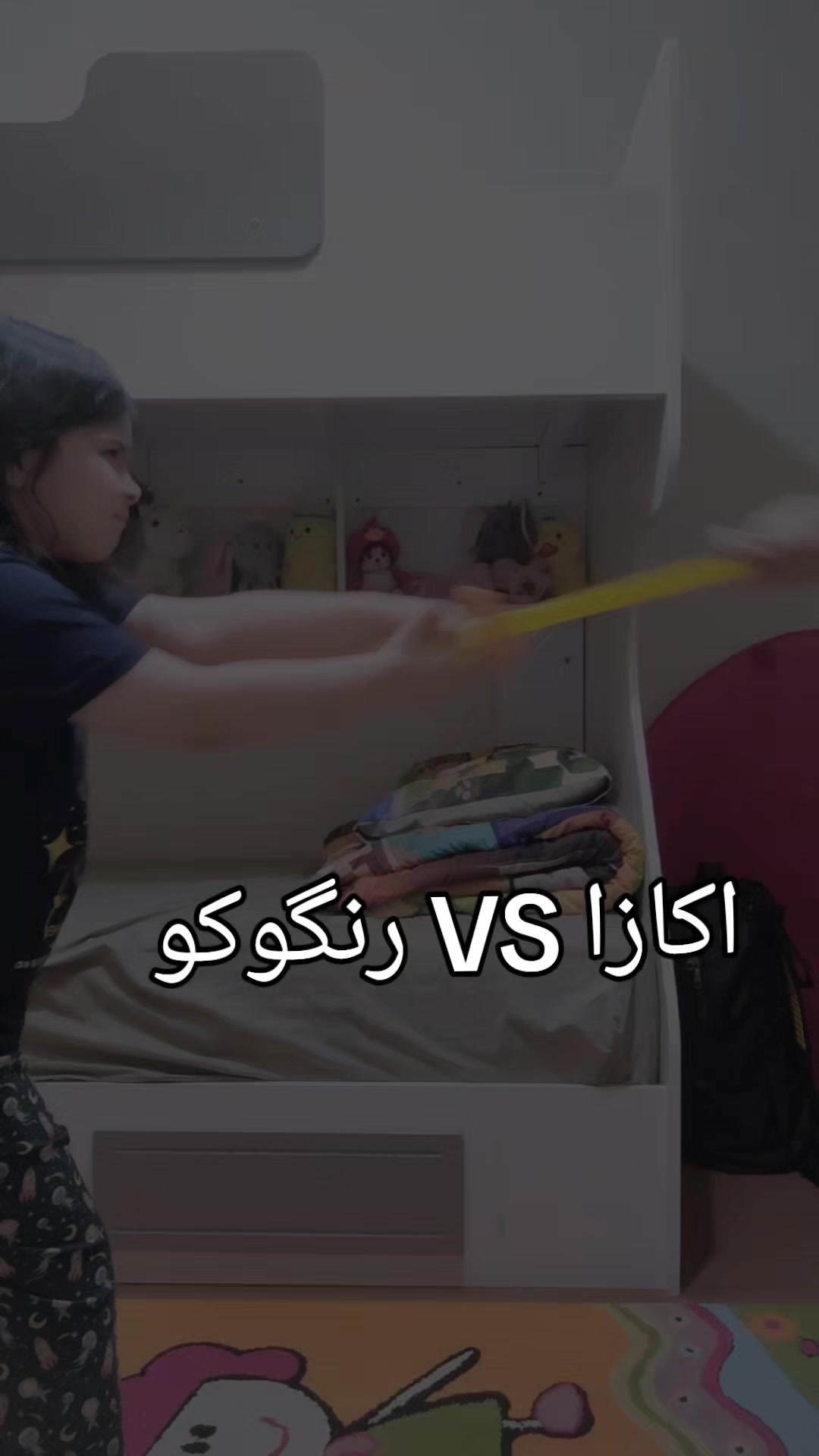 @تانجیرو علی🗿🛐💕