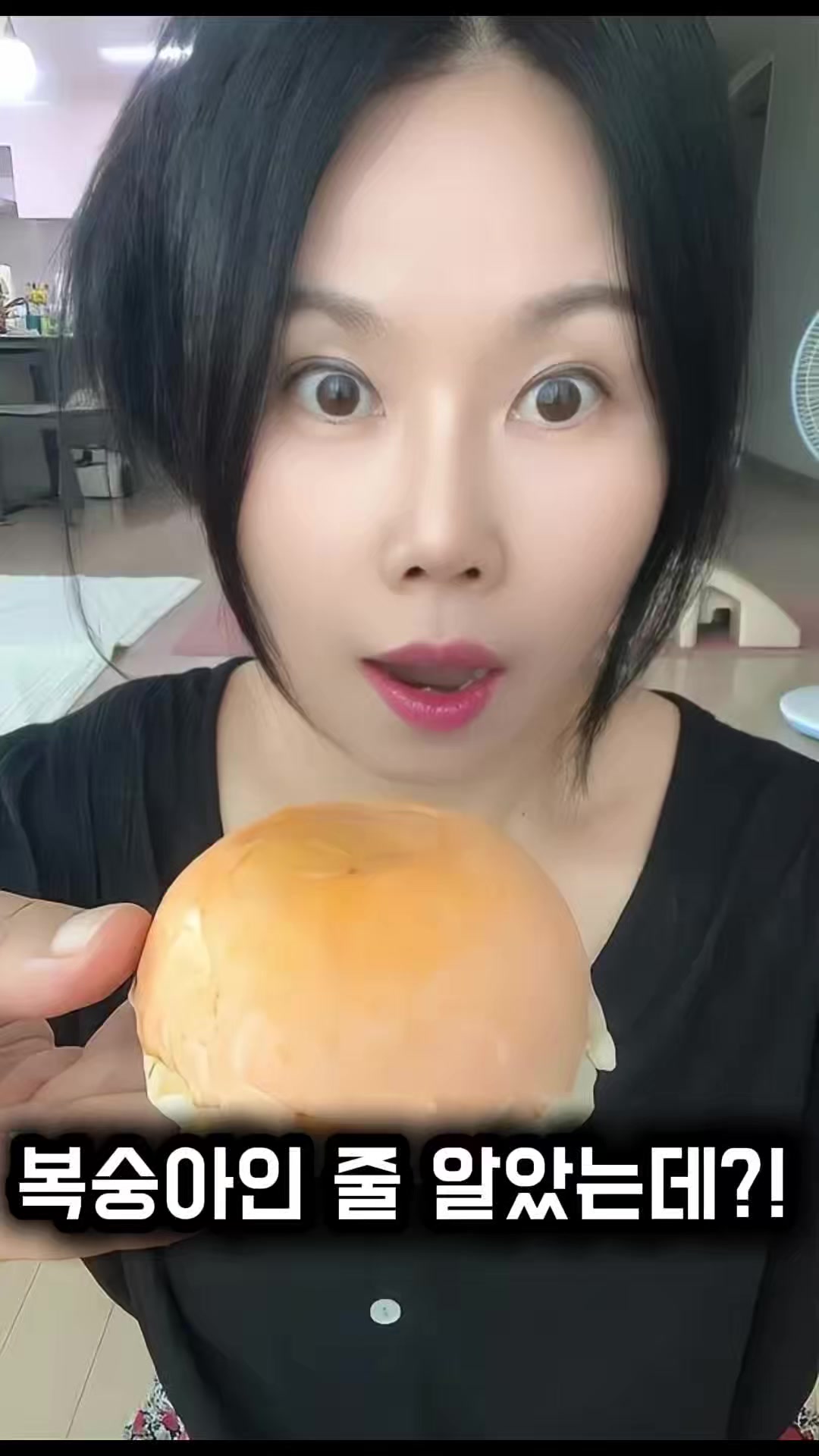 @친근한으니