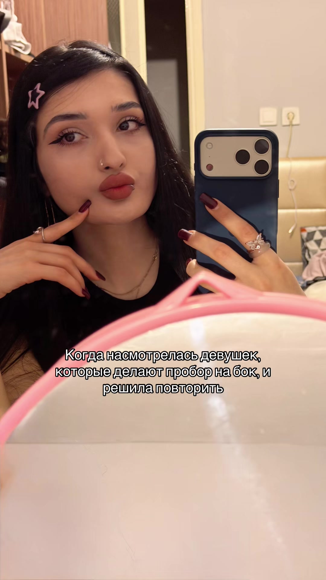 @melissa🚩