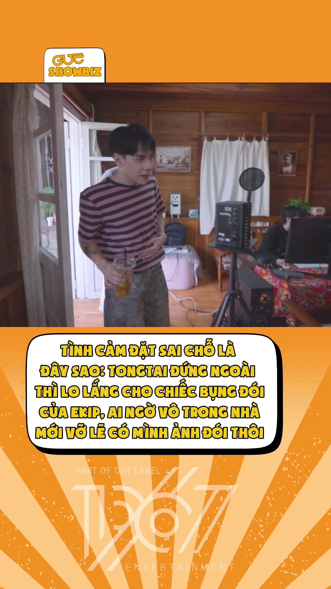 @gut.showbiz