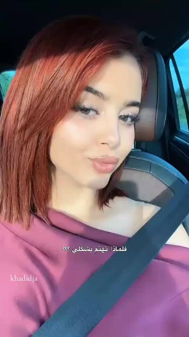 @khadidja_inzo21🧸🇩🇿