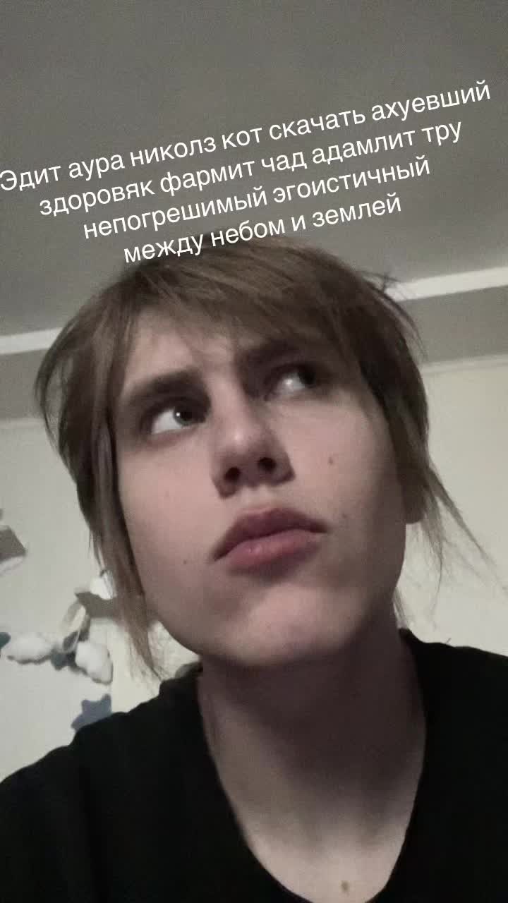 @Jop4ka