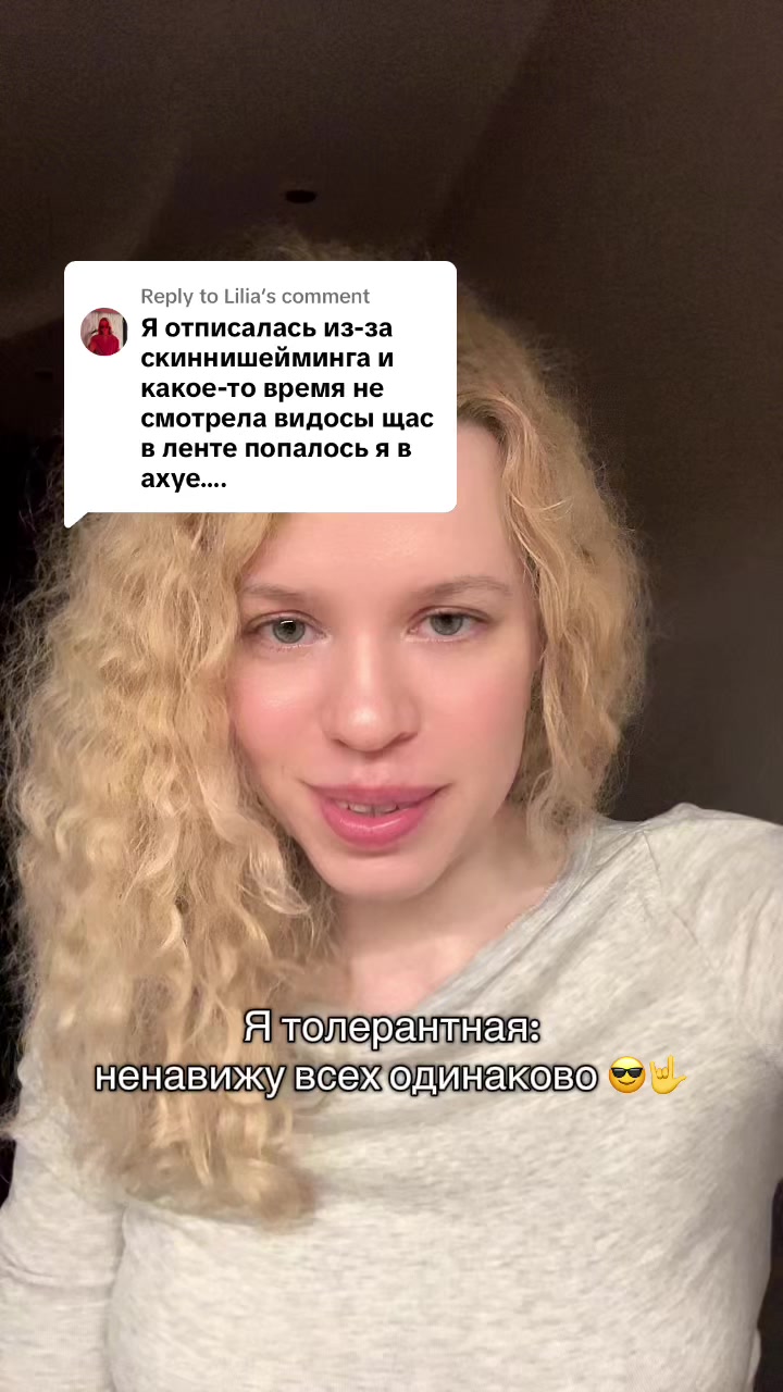 @Bab&uacute;shka🐺