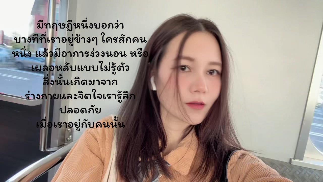 @mcmxciii_xix🪼🐾