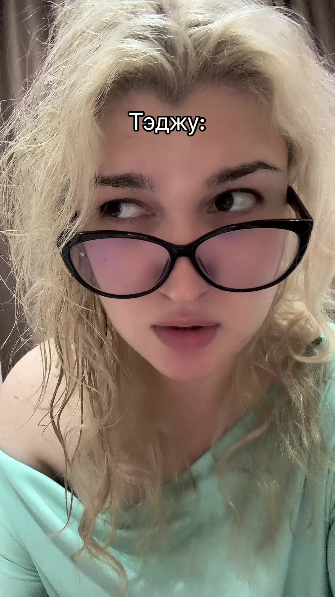 @вика 🍯 ♡🪽 ;