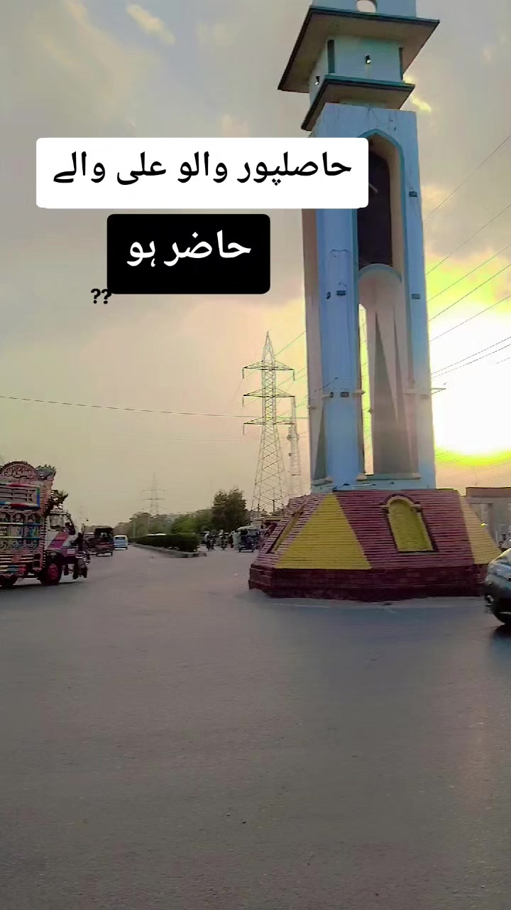 @khazer hayat88