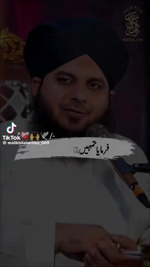 @sahabaz khan