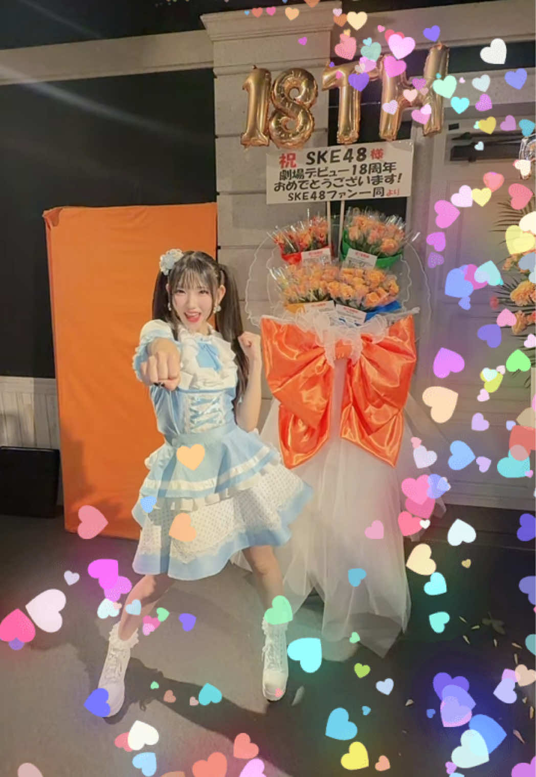 @う(かわむらゆあ)