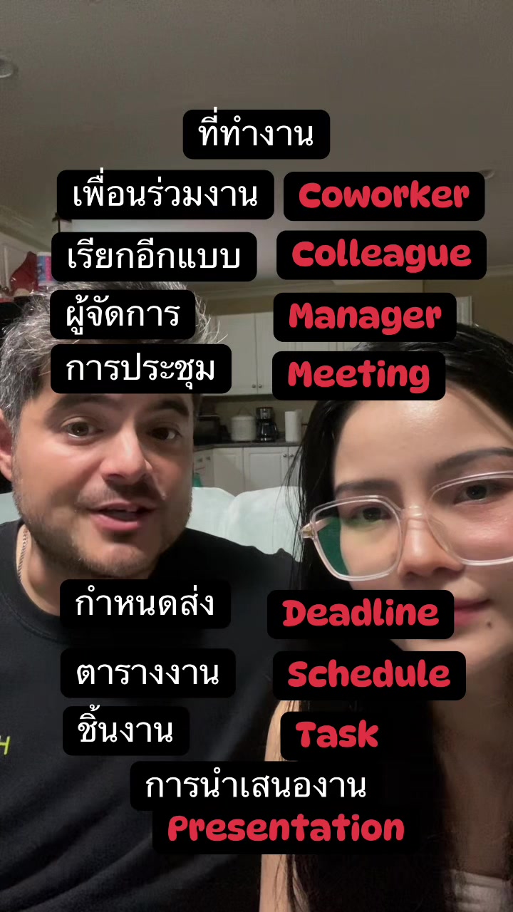 @BeeBrand(บีแบรนด์)