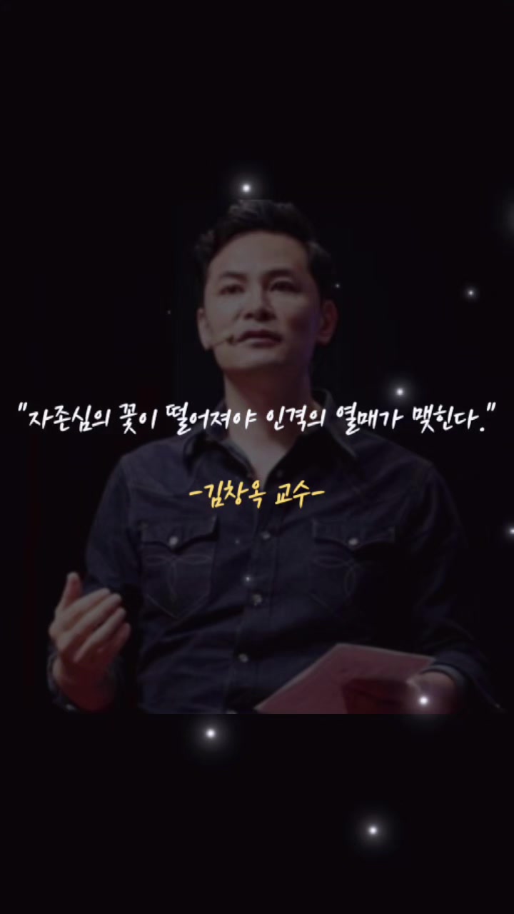@共感哥哥🌟마인드셋멘토 공감옵하😃Mindbro k