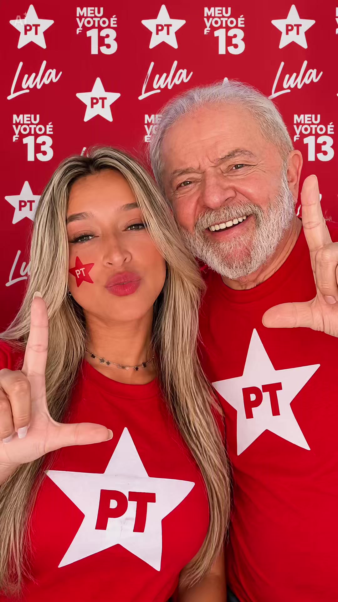 @Peixinho😍