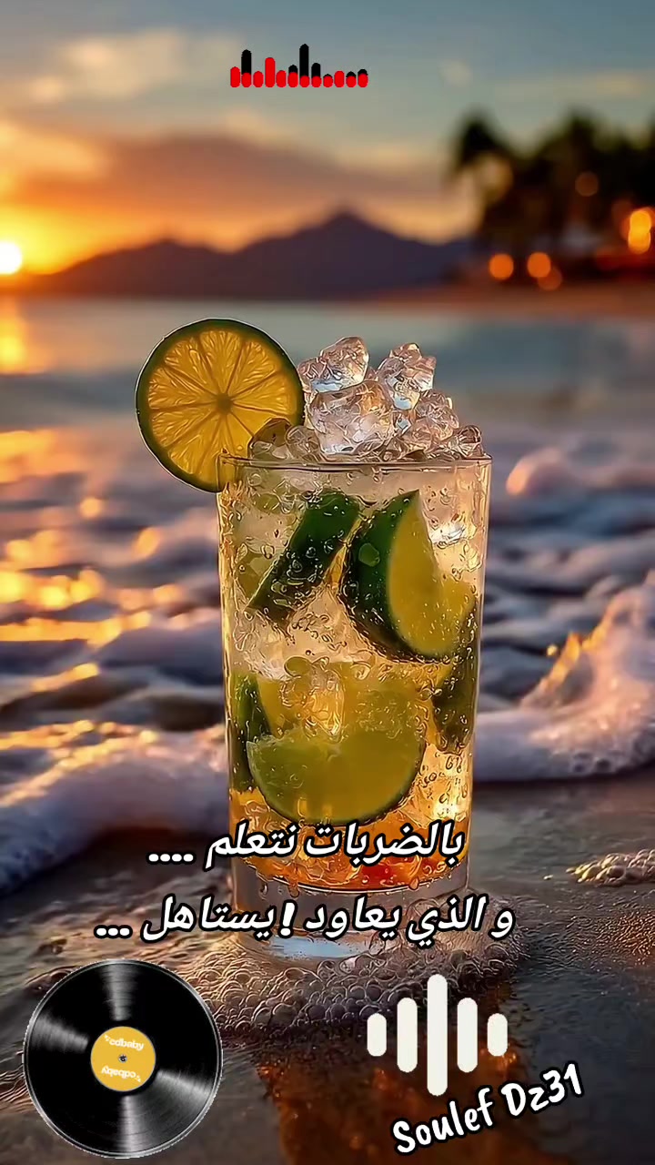 @Soulef