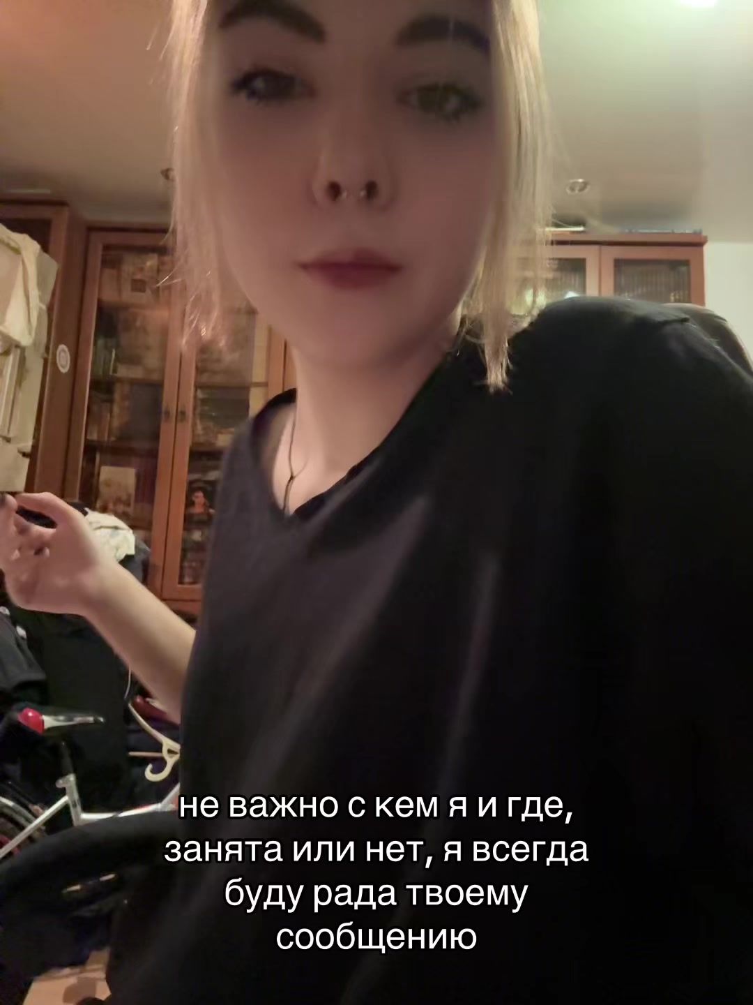 @Аккаунт не найдет