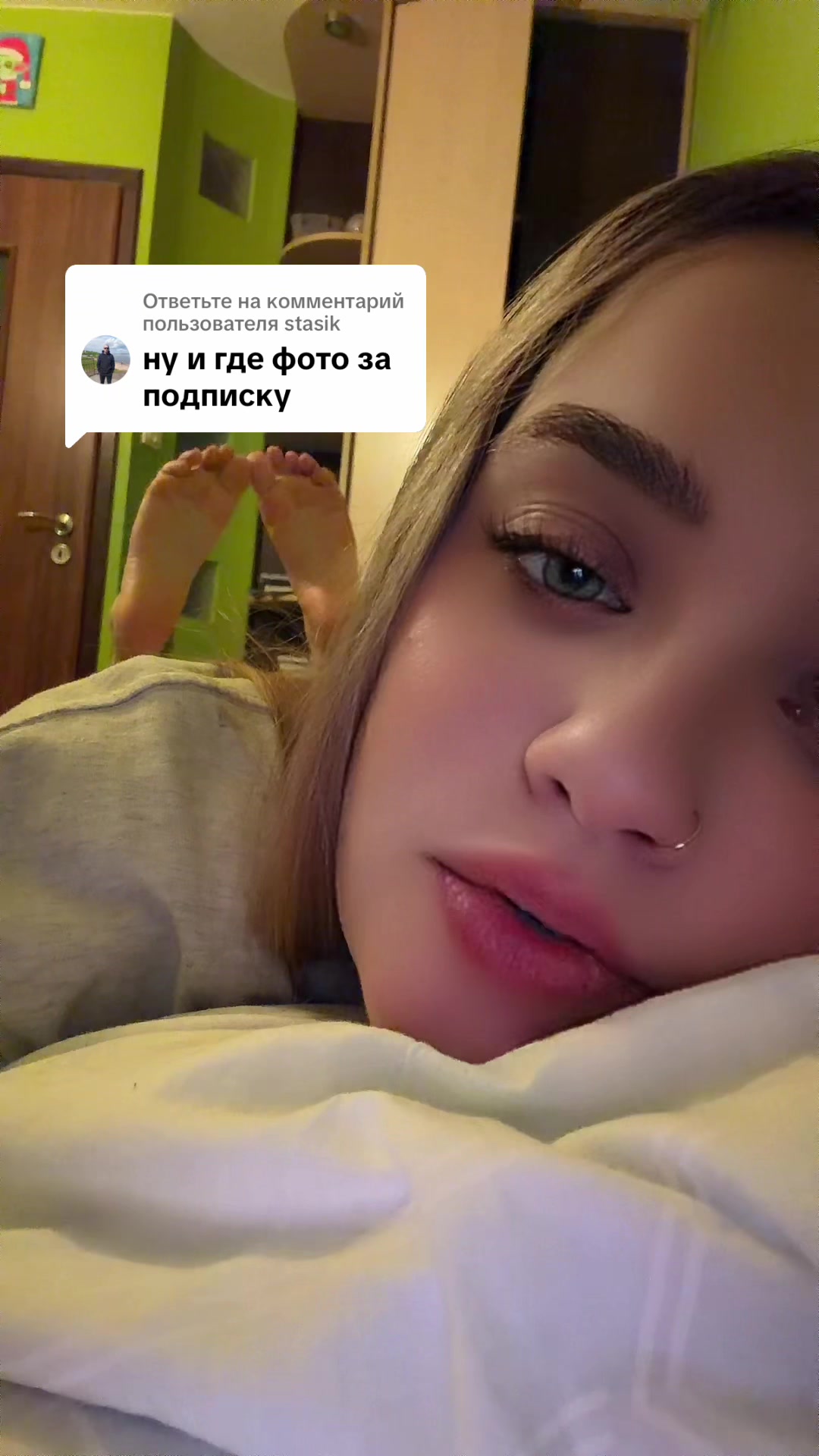 @Milkannna