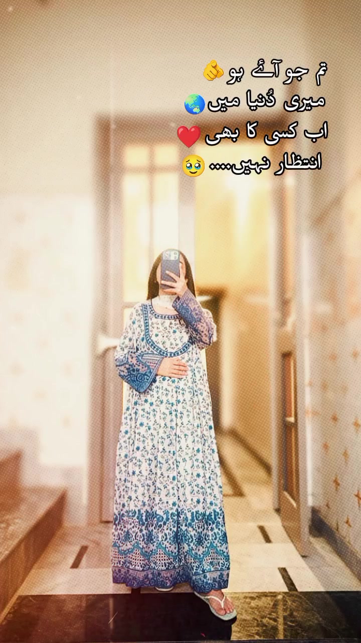 @ب🦋