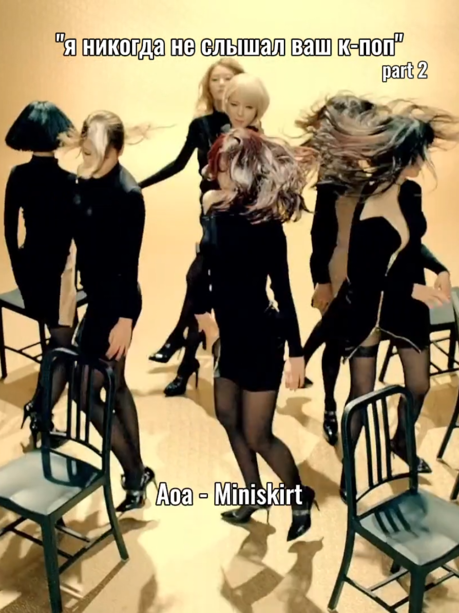 @⋆минори #Motto𐙚