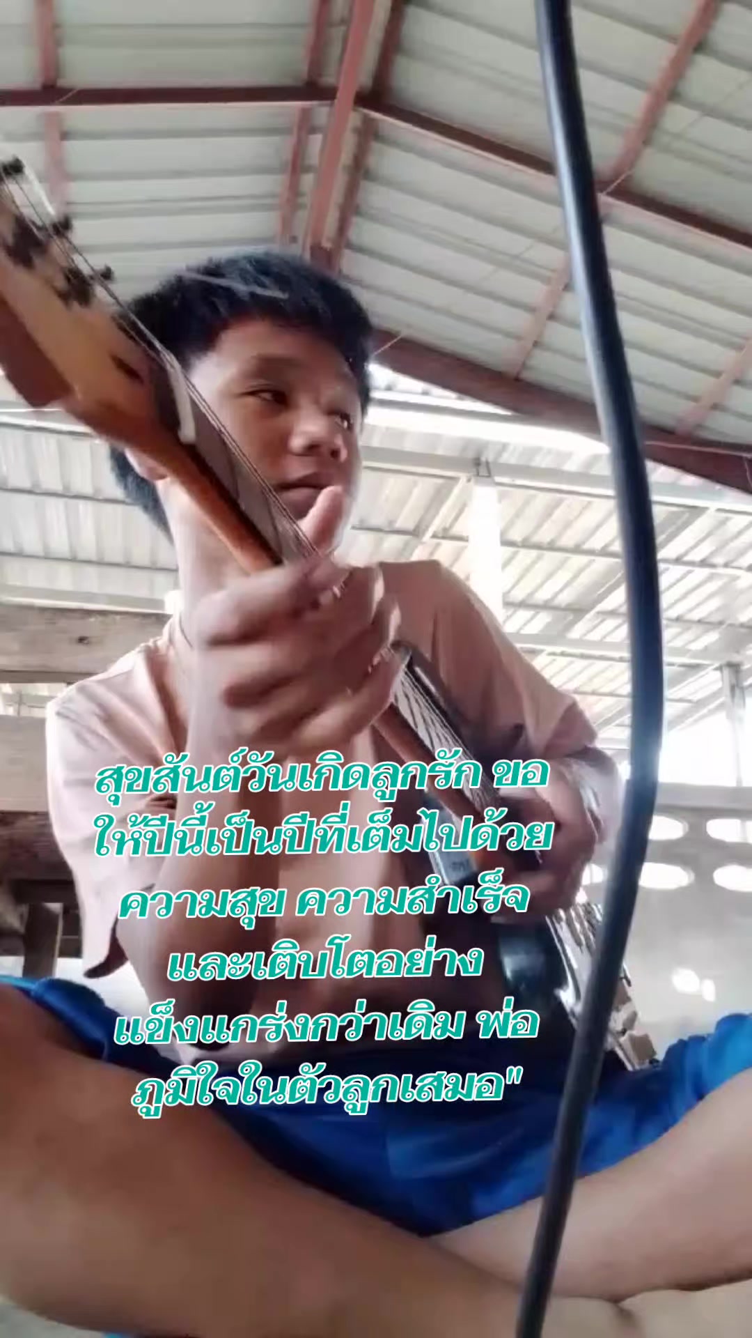 @Aบองหลาค้าทุกสิ่ง