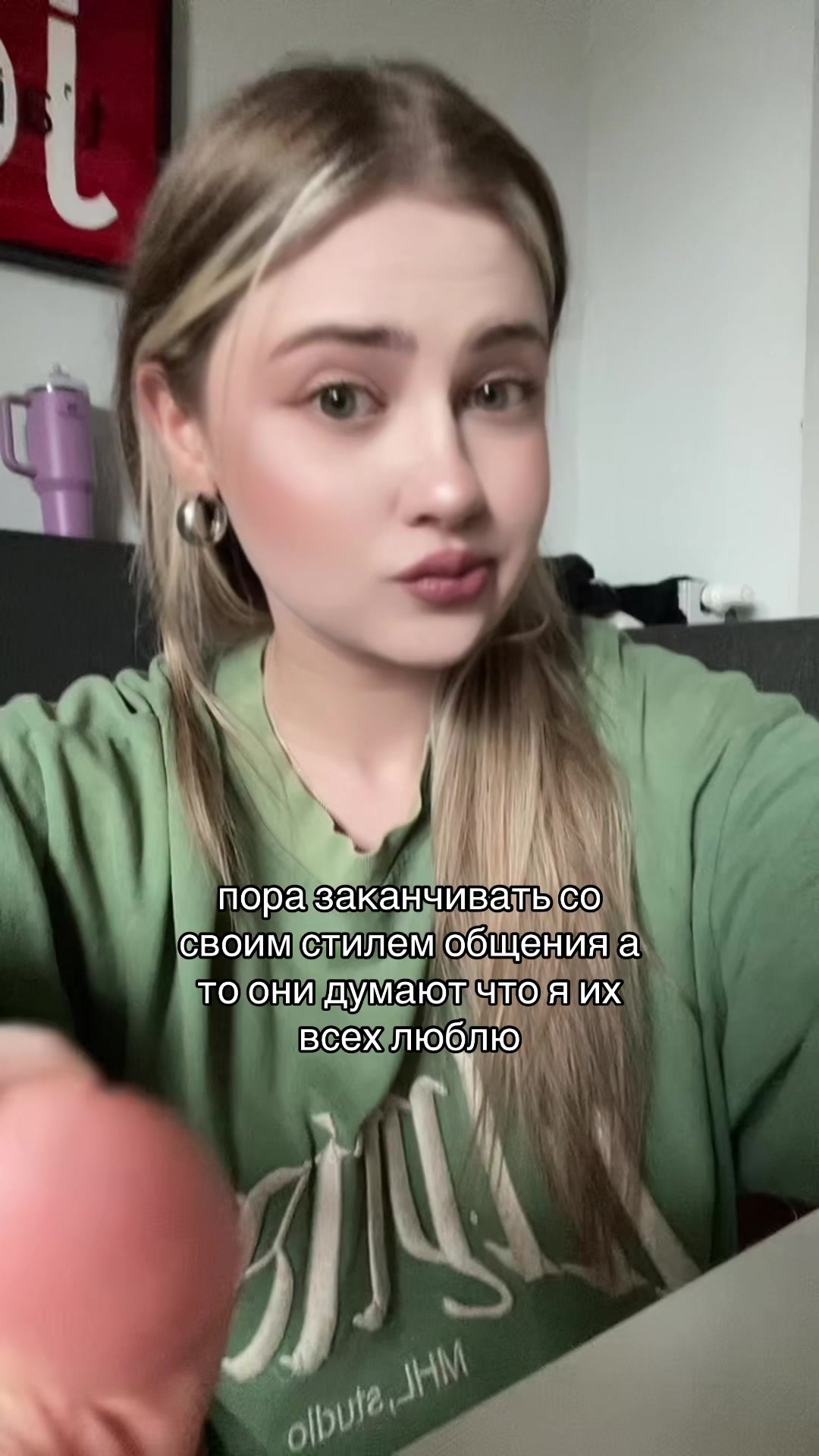 @polishka