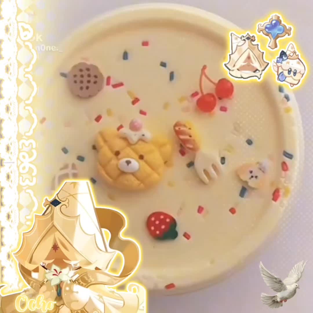 @smc waifu (shadow milk cookie)