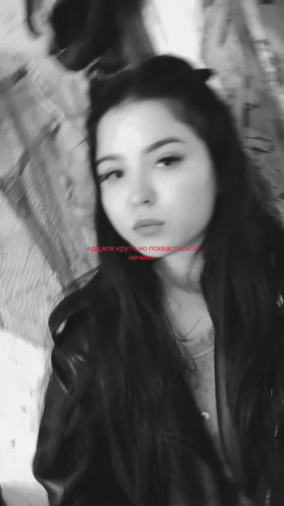 @Alina ❤️