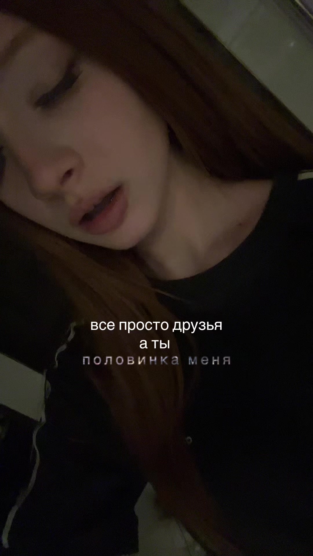 @лiл левлi