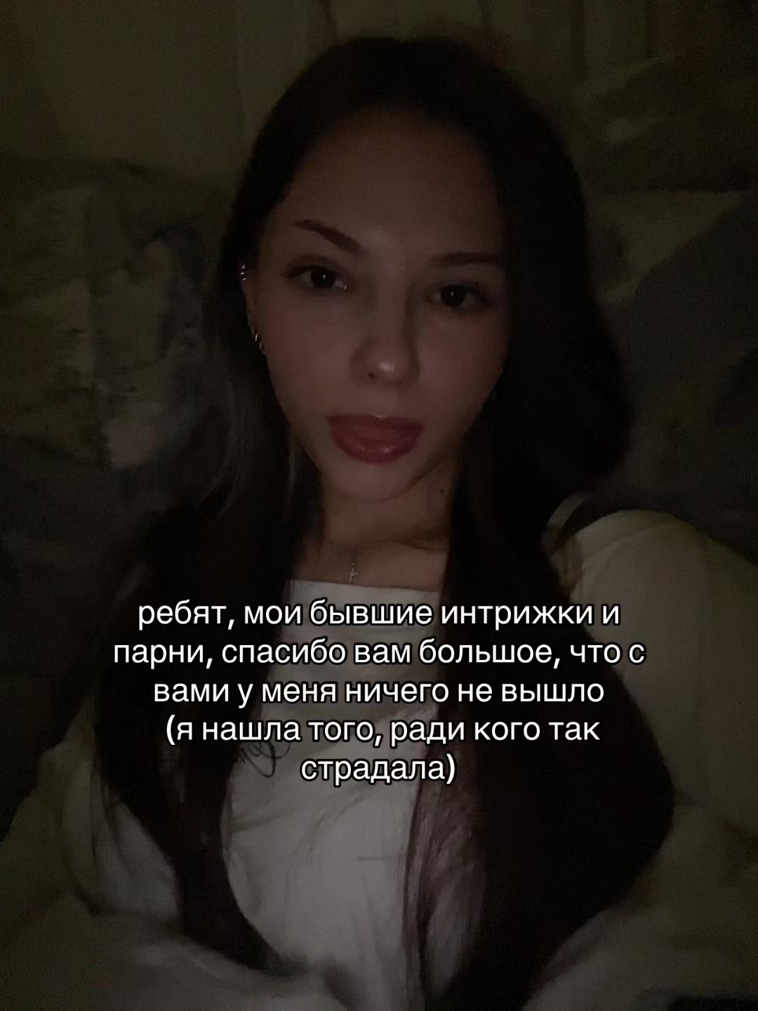 @M 💘