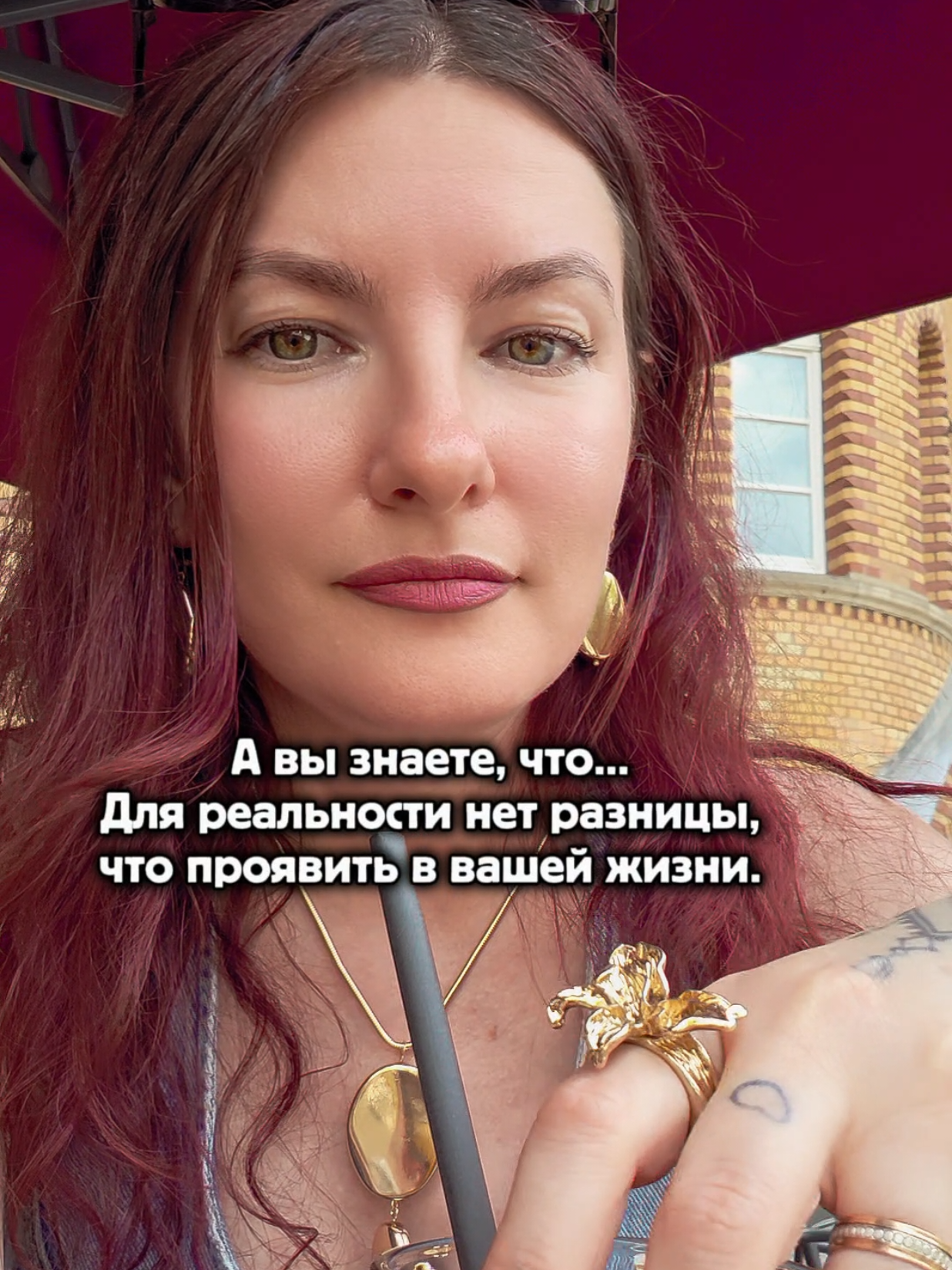 @Юлия Райт 💫 МАНИФЕСТАЦИЯ