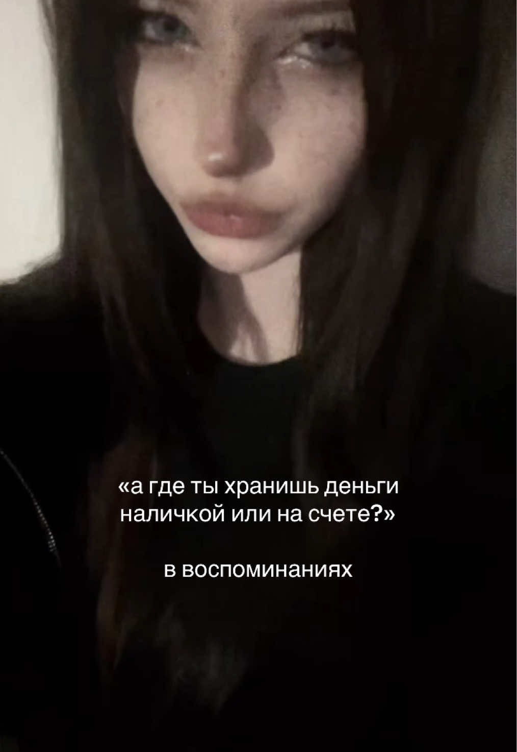 @регресса