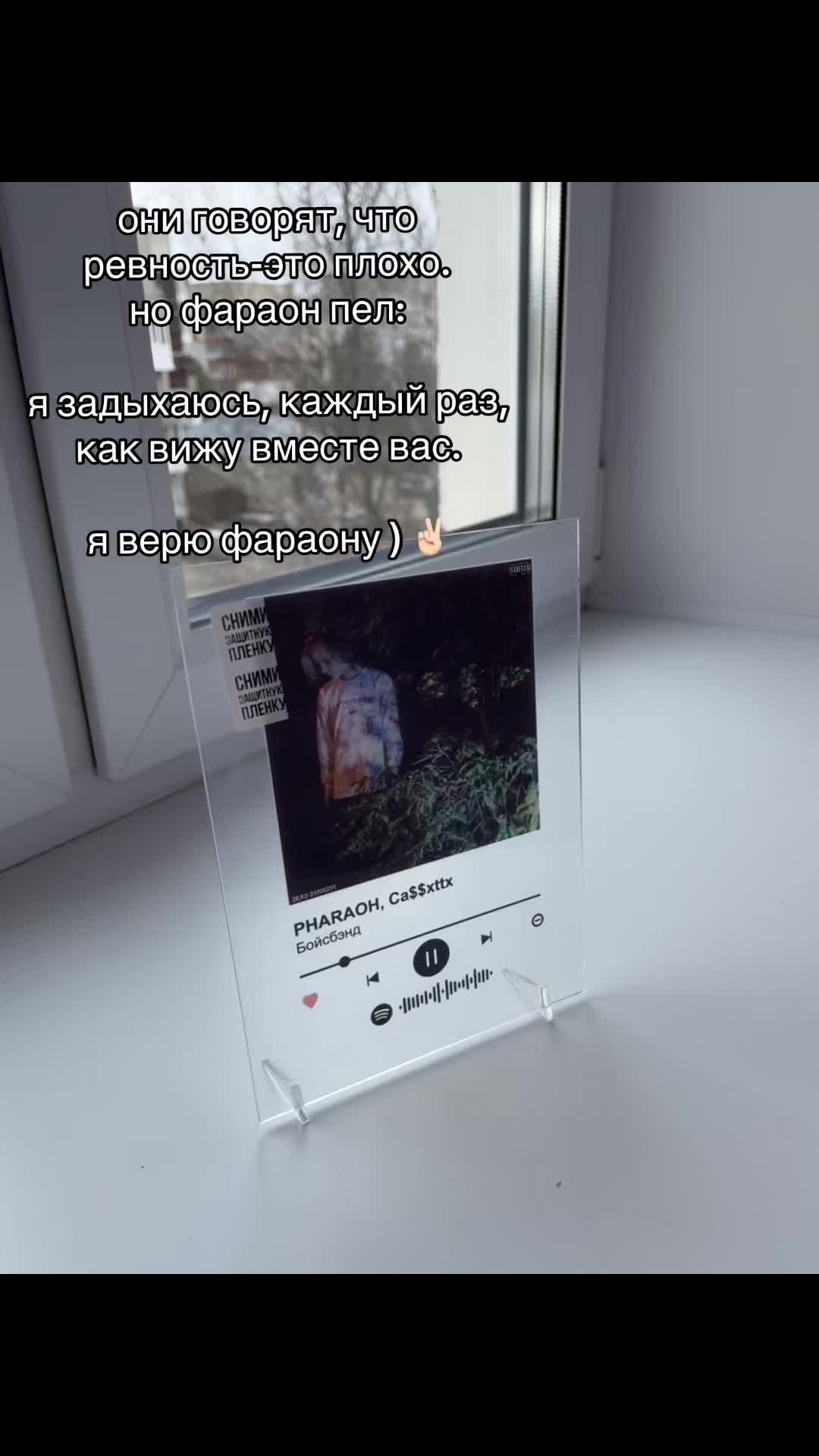 @ʍᴀɯᴀ𐙚