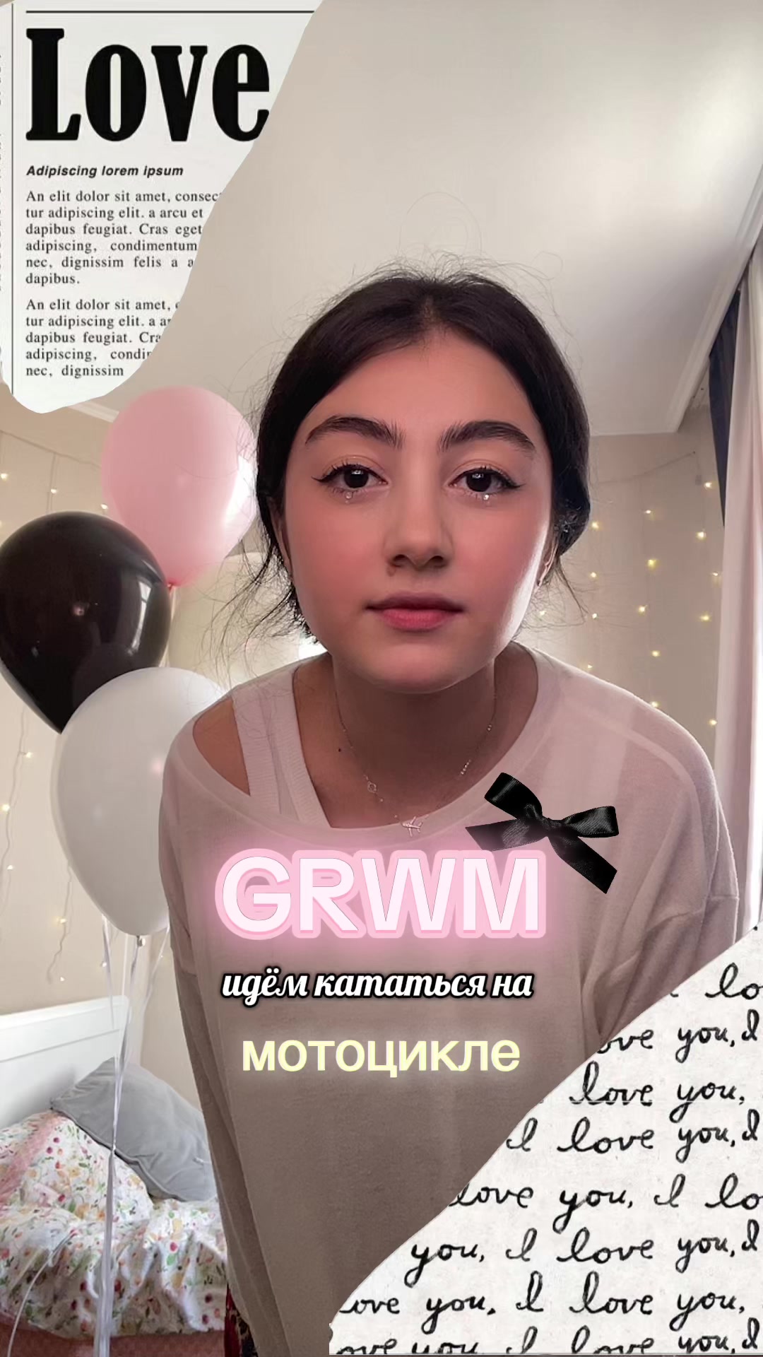 @Дилара Айдарова💌