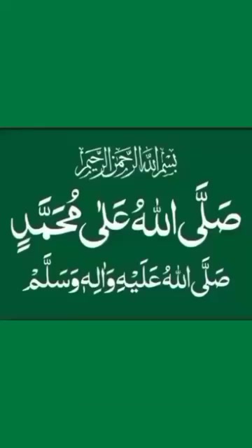 @Amin/Dogar
