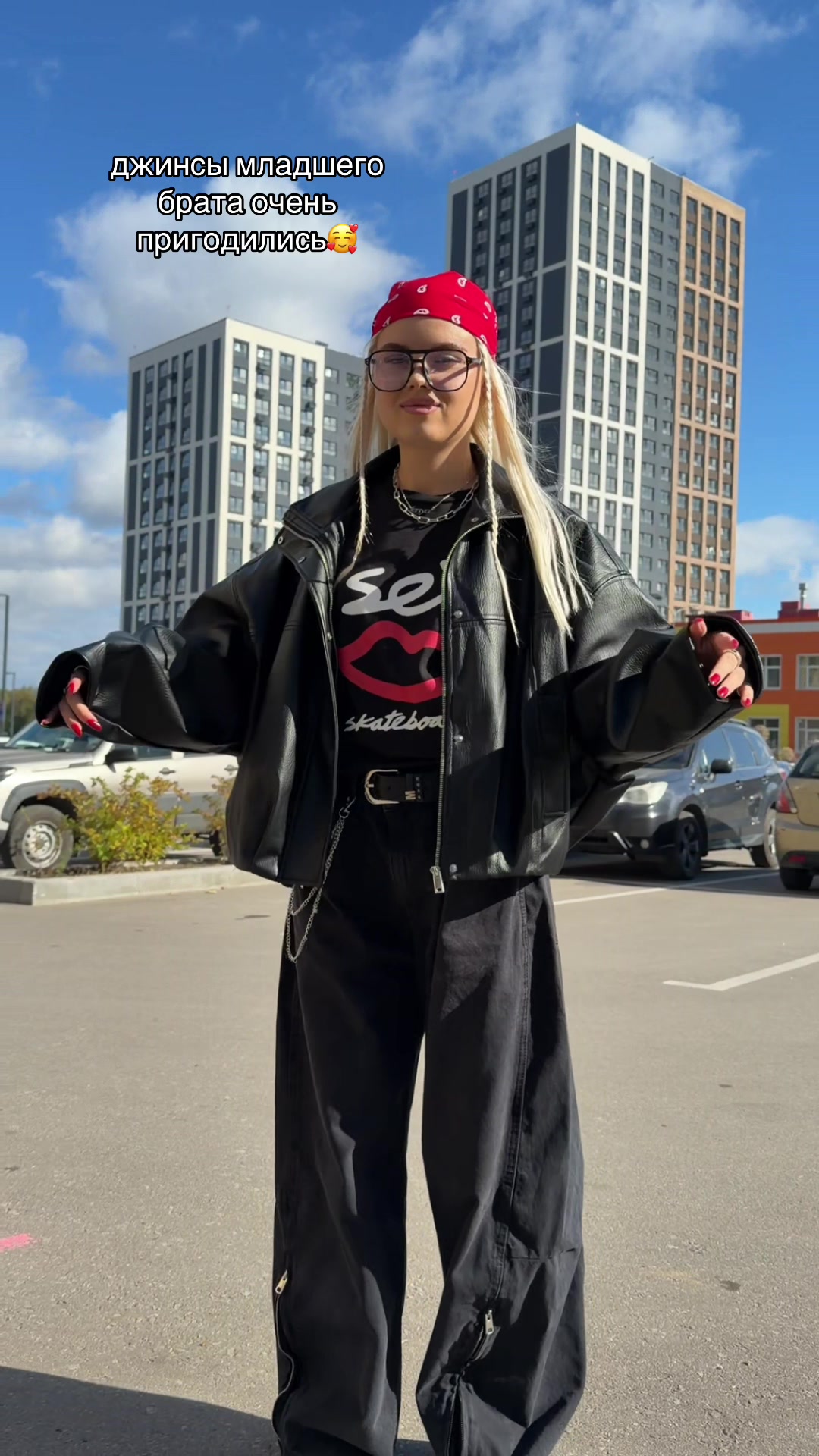 @Женя Блескова