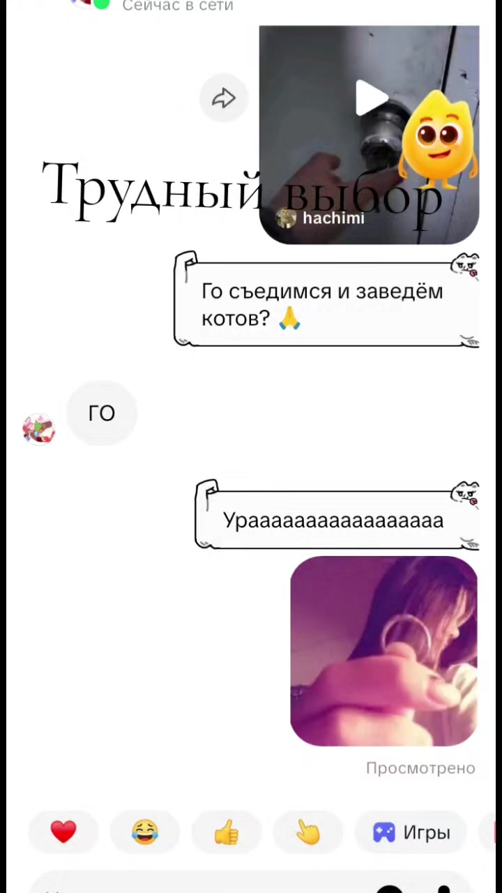 @VA_работяга