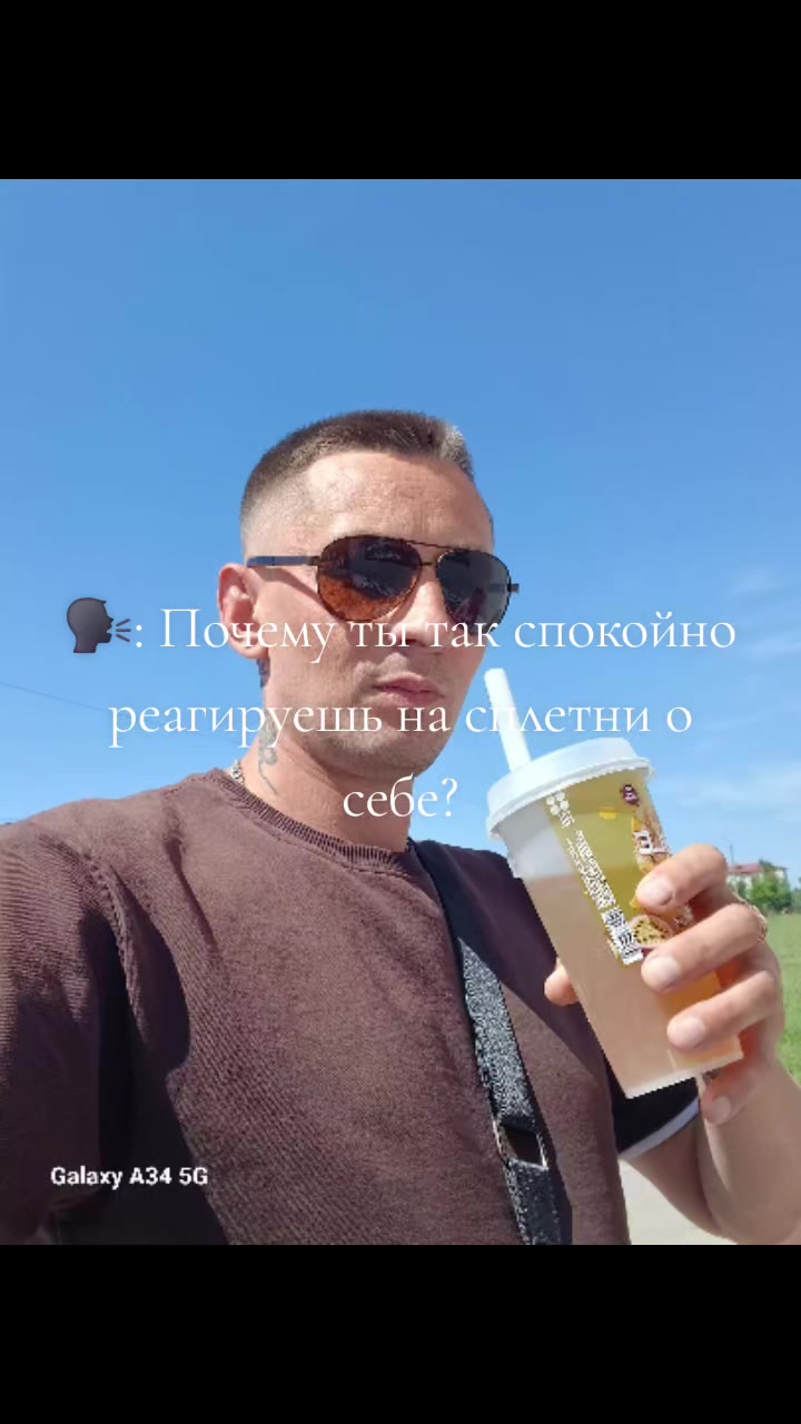 @NEPROVOKATOR