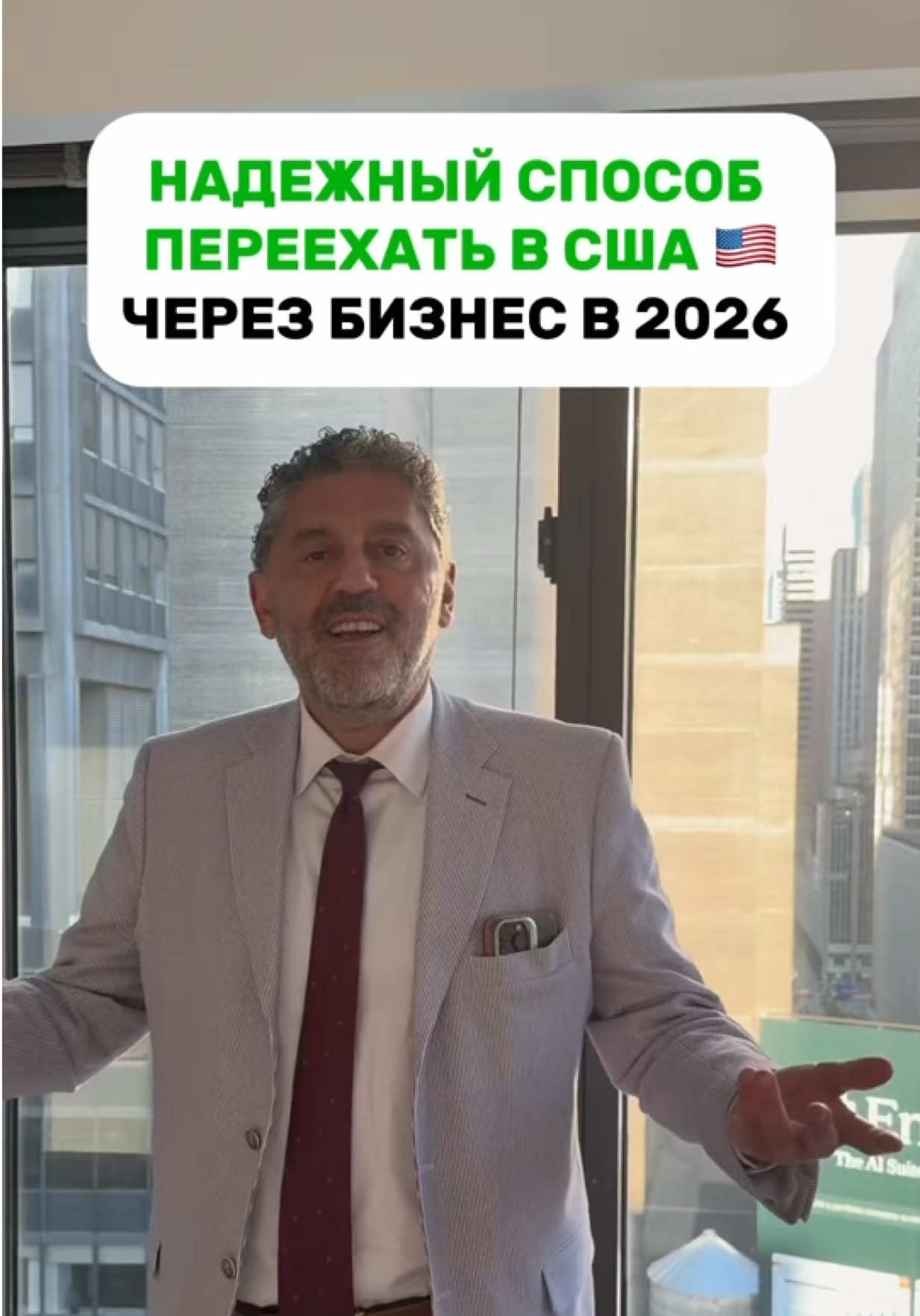 @vano_lawyer