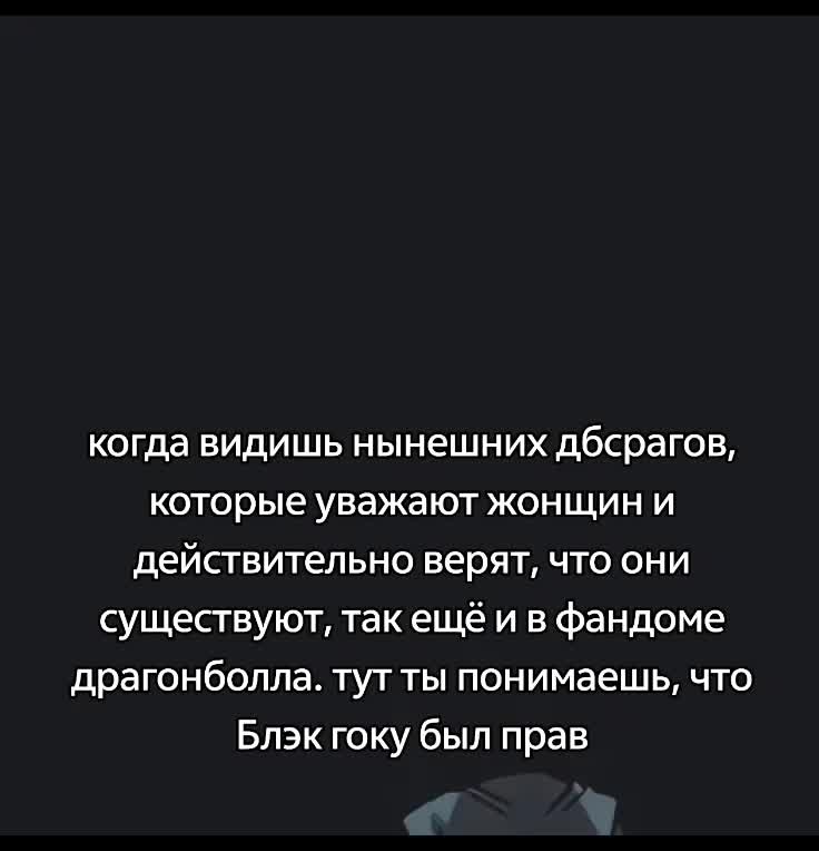 @комплекс бога у бога