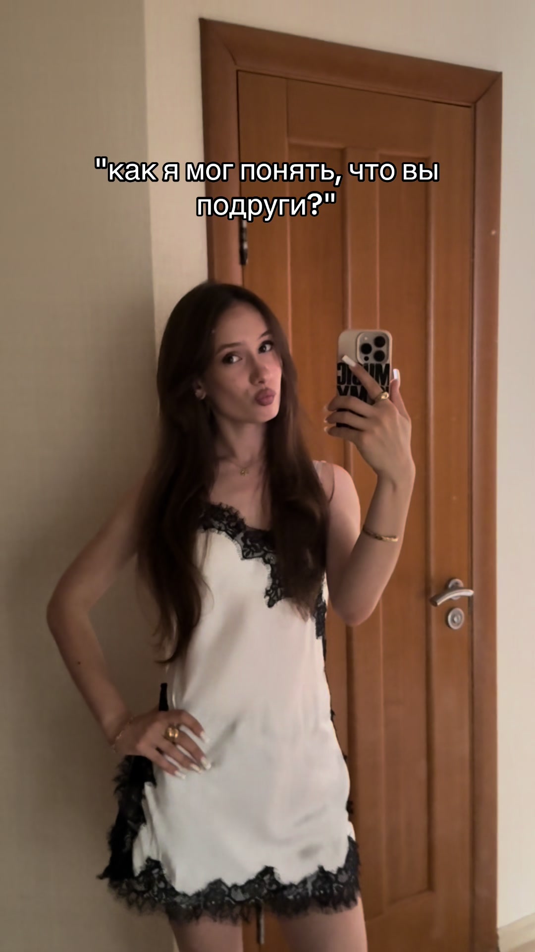 @тгк: yankiss ୨ৎ