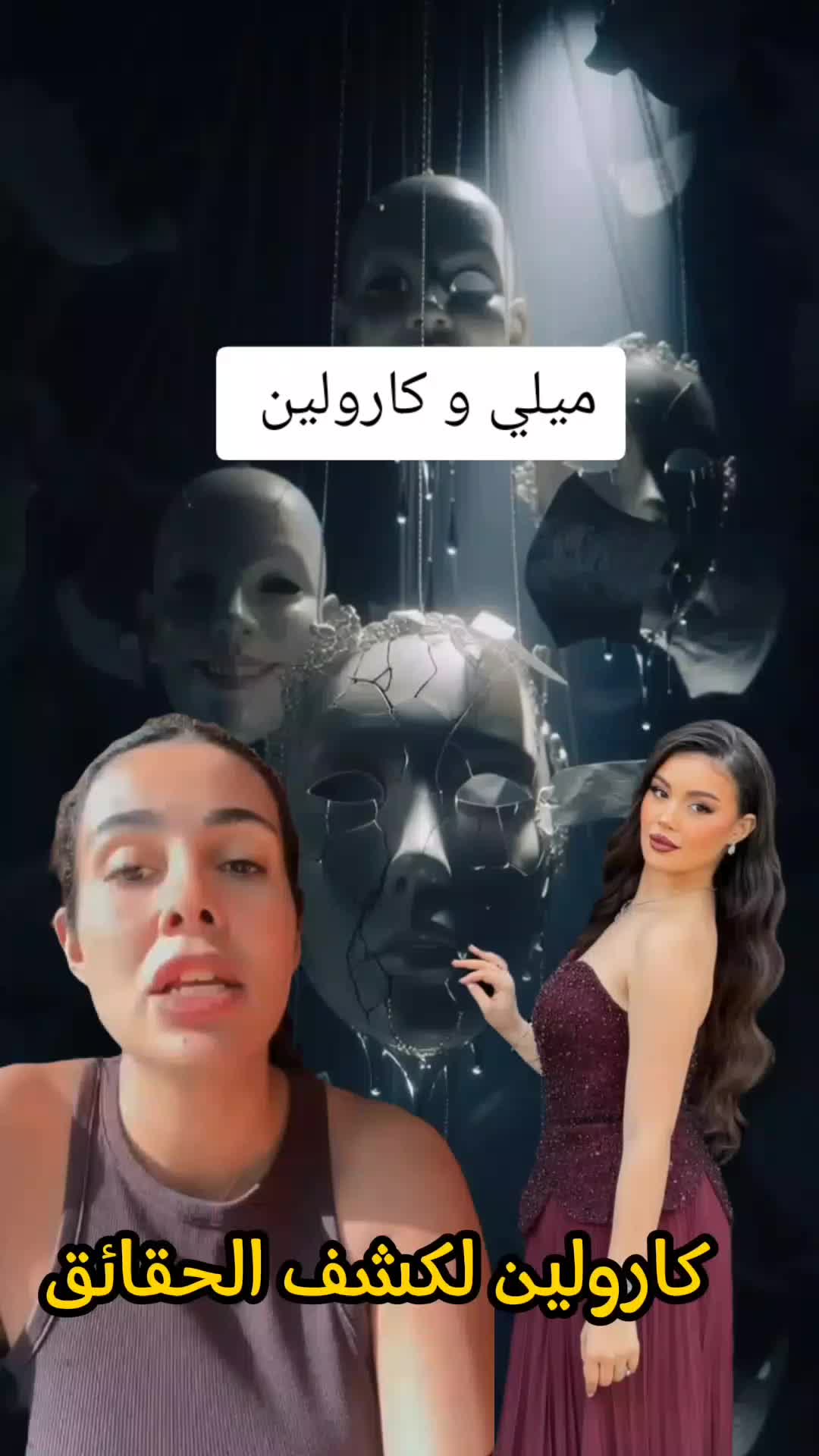 @🧚🏻 Record ⏺️ 🧚🏻