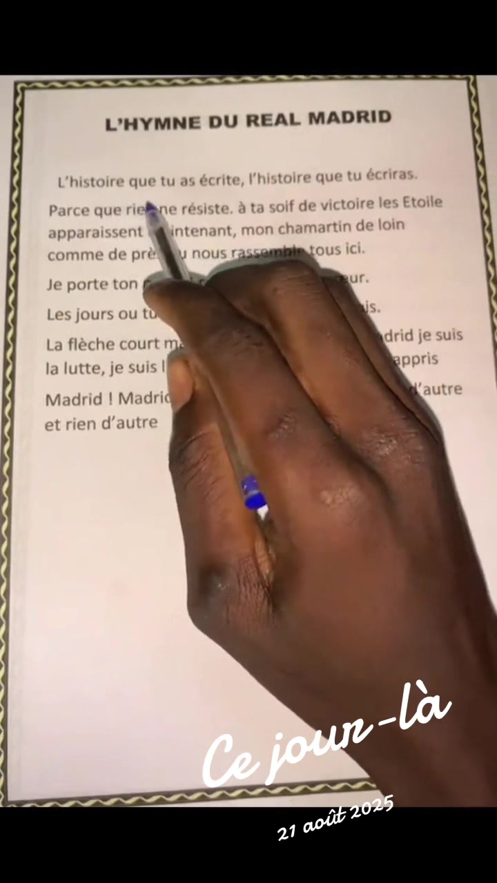 @sade_sds