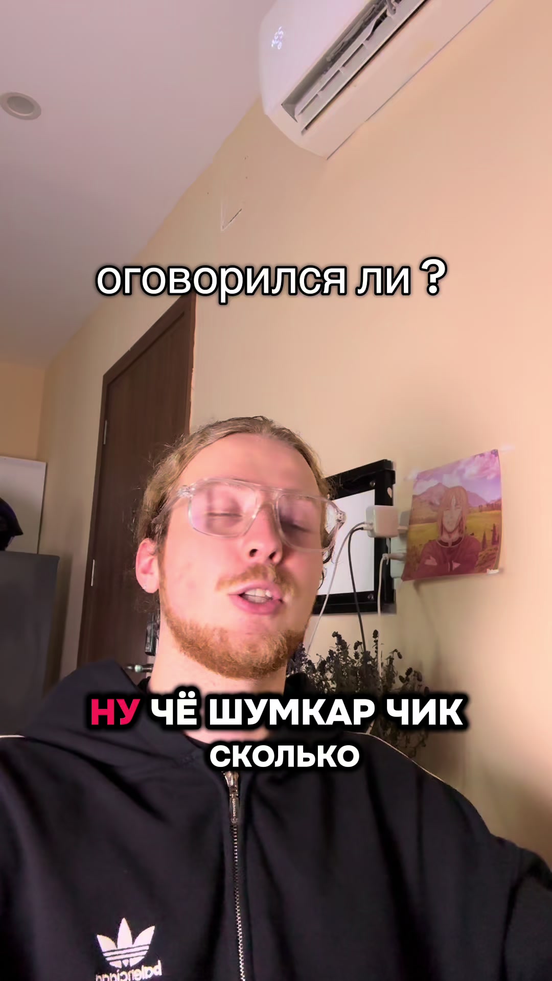 @asapalexei52