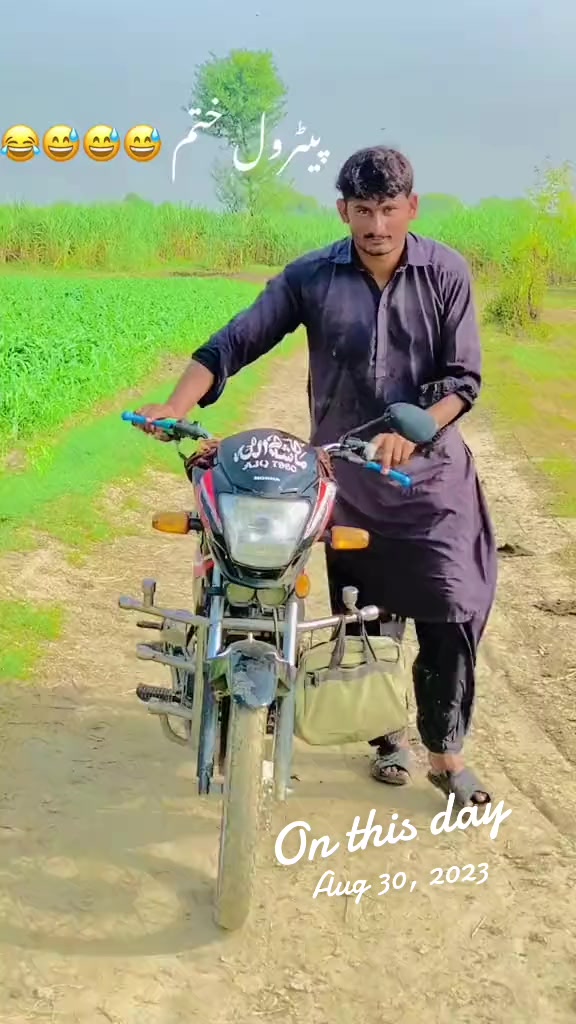 @✨سردار مُدثّر جھمٹ🥷