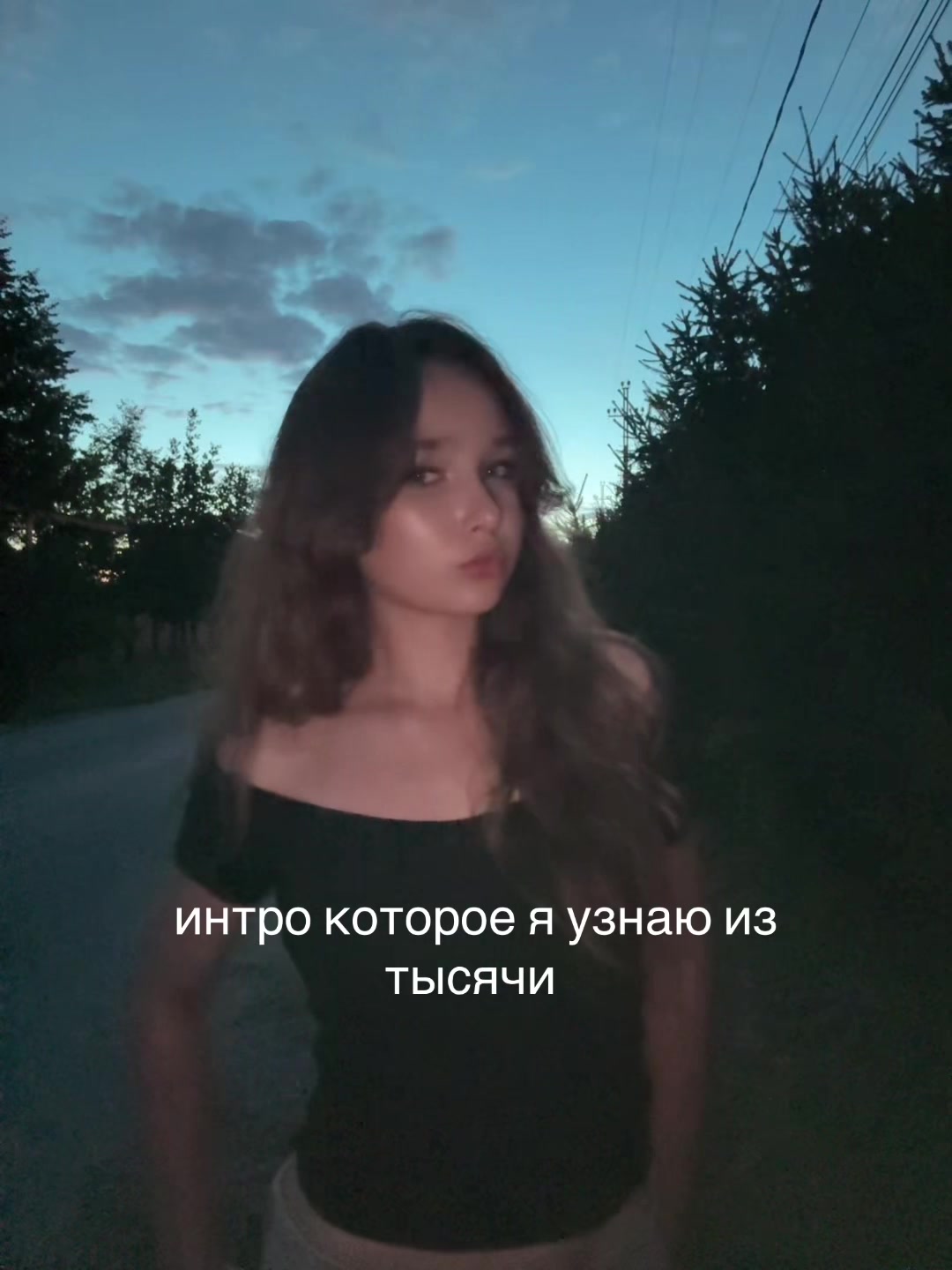 @алисуля