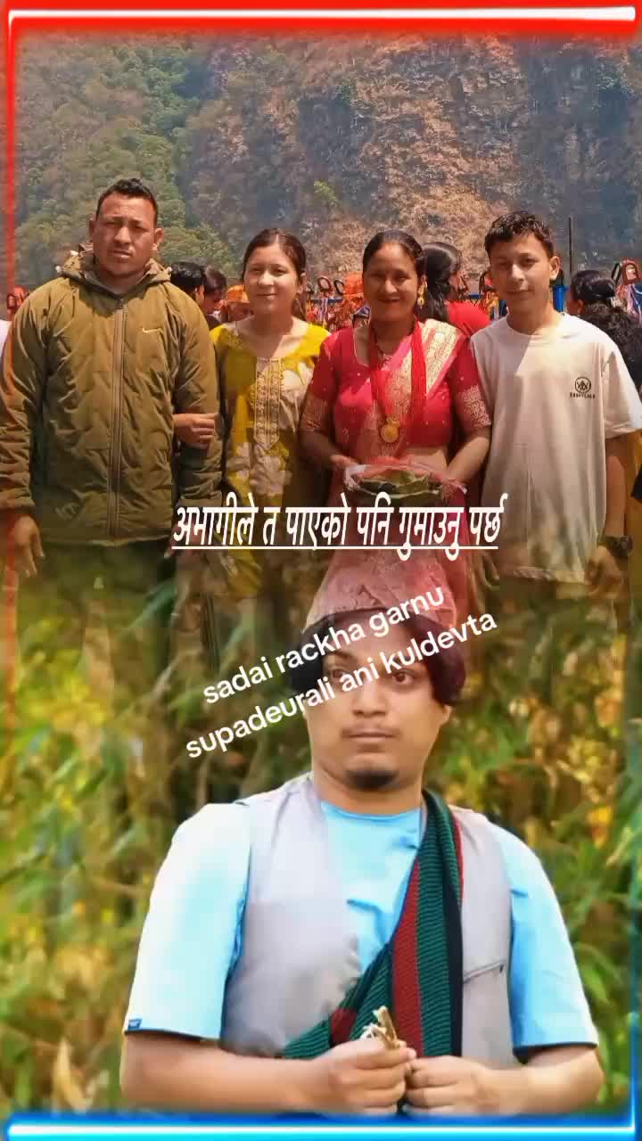 @ram bdr