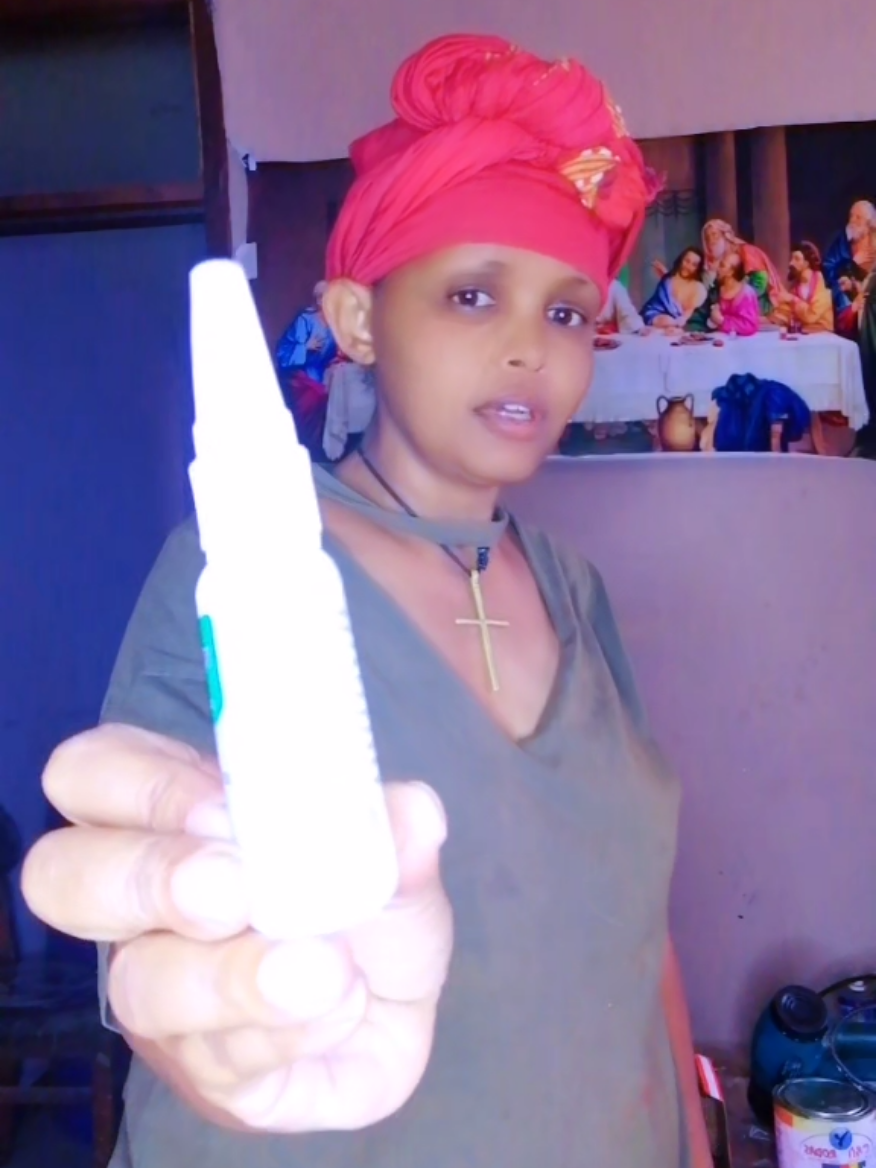 @አዲስዋ ልቤ ልብ ውልቅ ሀበሻና ሹፎን