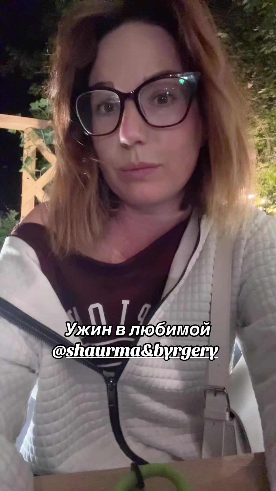 @Принцесса Молдаванки 🕊️