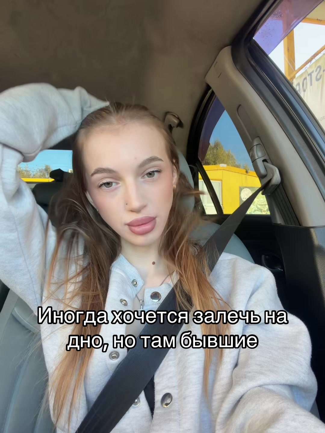 @myay