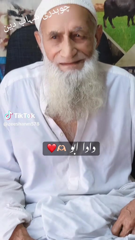 @🫶🏻شاہ زیب گجر🔥