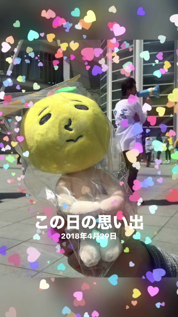 @nijiroco