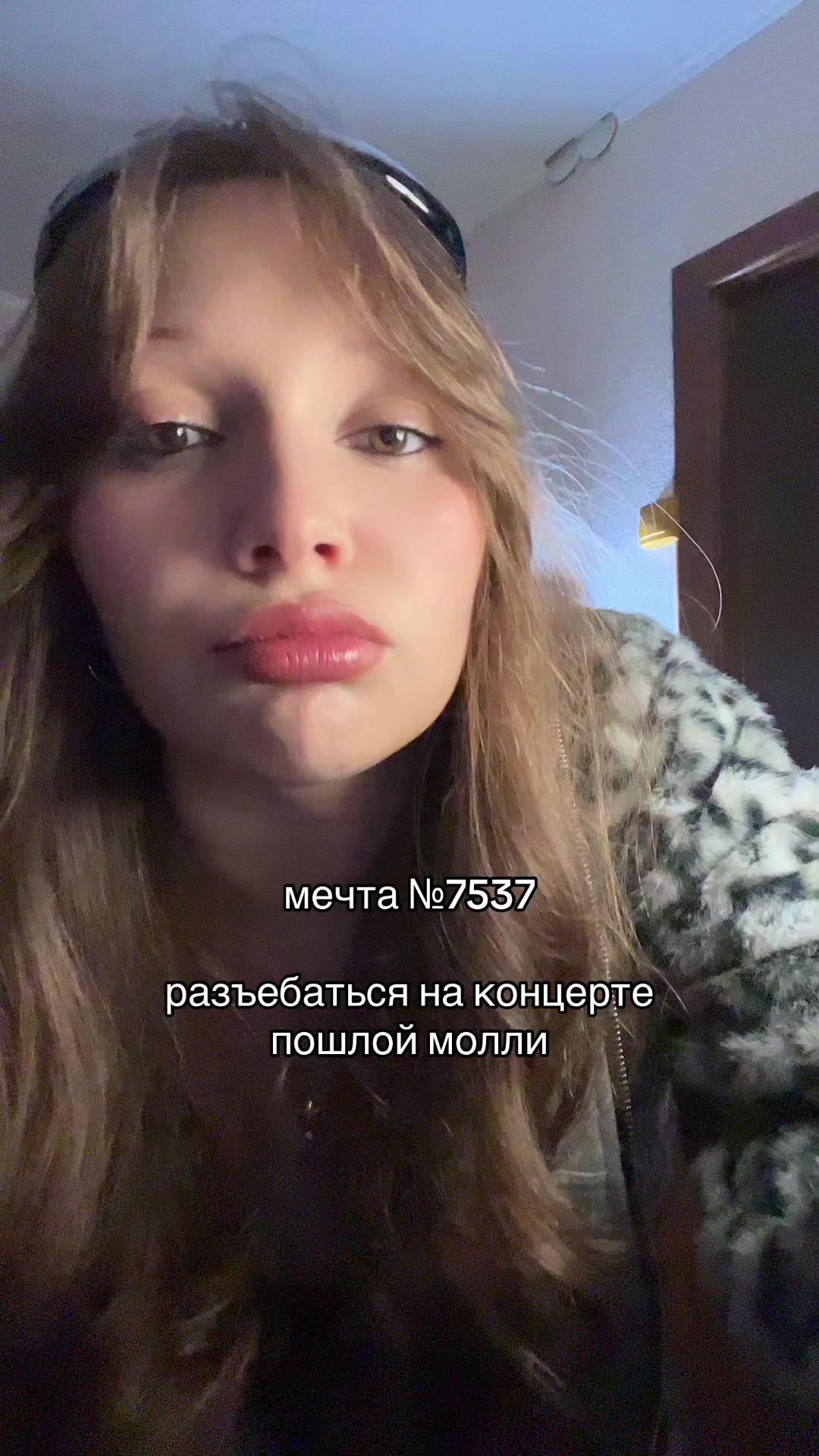 @лизка тут